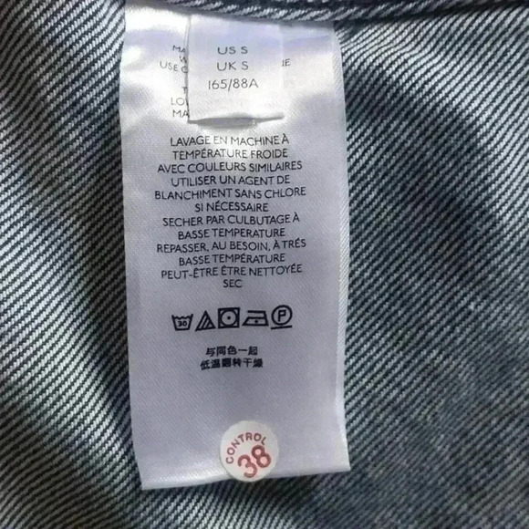 FREE PEOPLE NOW OR NEVER DENIM JACKET SIZE S - Picture 9 of 12